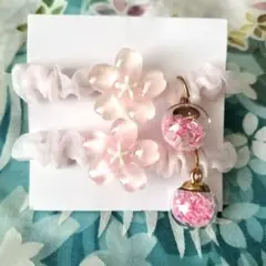 さくらモチーフ ヘアゴム 2個セット 桜 シュシュ