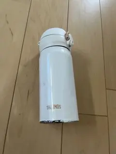 THERMOS ホワイト 水筒 ステンレス製