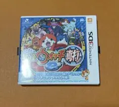 妖怪ウォッチ真打 パッケージ版