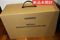 【新品未開封】UGREEN NASync DXP2800 2ベイ NAS