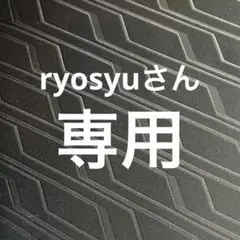 Item thumbnail for item a106adf4-7490-4bfd-9378-47c80af9252d