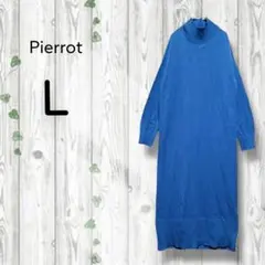Item thumbnail for item 943dac69-a52e-478c-9a1f-386a4452753c
