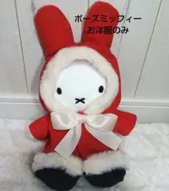 Item thumbnail for item 5da3b4b9-293a-42d7-9c5a-092b871dda04