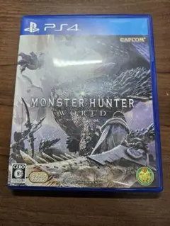 モンスターハンター:ワールド　ps4　 ソフト