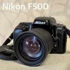 Item thumbnail for item 3831bbd8-d0b0-455b-a574-9214ed54cb02