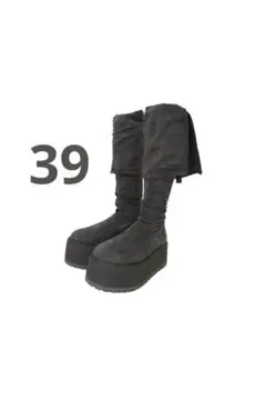 Item thumbnail for item db4fbcc3-e550-42c3-b19a-f4e16d7a5f51