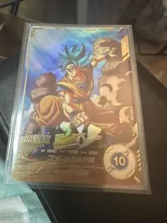 ドラゴンボールダイバーズ SDV1-002 孫悟空 パラレル GDR