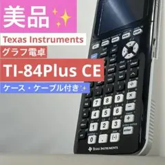 Item thumbnail for item 9d87e53e-39d0-470e-9f48-ebe9f7dc284b