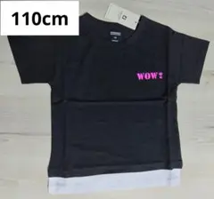 新品　110cm　Tシャツ