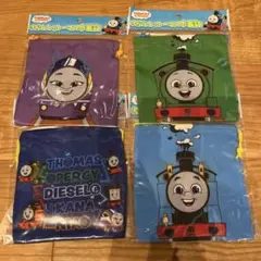 きかんしゃトーマス　巾着　４種セット②