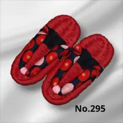 Item thumbnail for item 3fc32b31-9d0f-4502-b4d5-ce2978595c7f