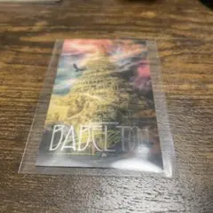 Item thumbnail for item 589a1c5f-05fe-4736-a6ed-bfdea11b8310