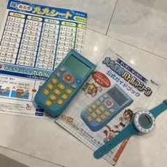 チャレンジ２年生　九九漢字バトルマシーン＆九九ソングバンド