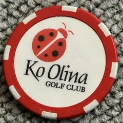 Ko Olina Golf Club コオリナゴルフクラブ マーカー