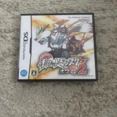 ポケットモンスター ホワイト2 ニンテンドーDS