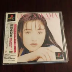 仲間由紀恵 MOONLIGHT DAYBREAK PS1