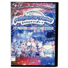 Miracle Gift Parade オリジナル・サウンドトラック サントラ Miracle Gift Parade オリジナル・サウンドトラック サントラ