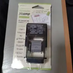 Paintable Stamp
