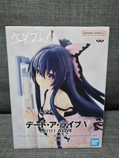 Item thumbnail for item bd09f33d-0d7e-48be-b5f7-b19ef1ad7bf7