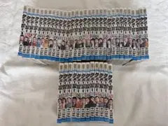 クローバー 漫画 1〜43巻 全巻セット