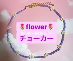 flower♡チョーカーネックレス