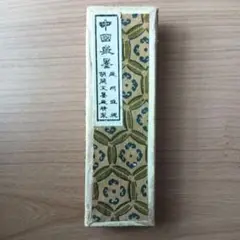 Item thumbnail for item 1b725d50-51ff-4db0-bd8a-dcecd4b2a1d4