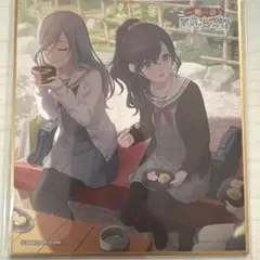 プロジェクトセカイ 朝比奈まふゆ