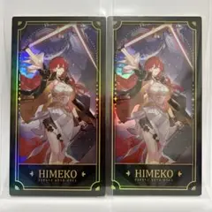 崩壊スターレイル　１周年 コレクションカード　姫子