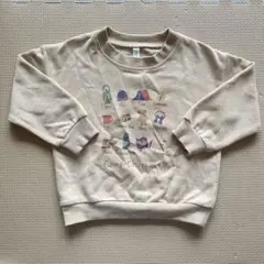 Item thumbnail for item f0666f1a-a71d-4c96-8fc1-3ac1fe34fd21