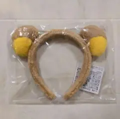 リラックマたちになりきれるかわいいカチューシャ リラックマ