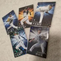 2023 プロ野球チップス　STARCARD　ホログラム