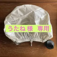 2025年最新】モイスチャーケアミスト タカラの人気アイテム