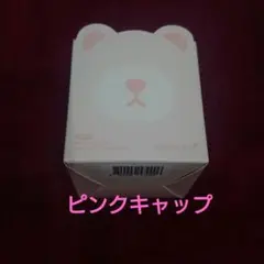 メディキューブ【新品】ブースタープロ専用　ヘッドキャップピンク➕️美容液2本 メディキューブ【新品】ブースタープロ専用 ヘッドキャップ