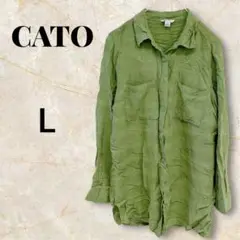 CATO 【L】オリーブグリーン シャツ　長袖　前ボタン　羽織り