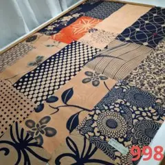柿渋染め=愛しい端布たち100g　998