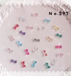 Item thumbnail for item 5f596168-6e9f-49df-8694-e27e651a6cc1