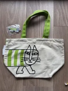 リサラーソン　ミニトートバッグ　ランチトートバッグ　ストラップ付き