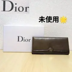 Christian Dior 長財布 新品未使用 レザー ブラウン ロゴ