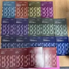 Item thumbnail for item ca108120-759a-4b32-abd5-7aa46644afb0