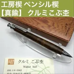 Item thumbnail for item adce92a2-4f8f-4214-8e10-70d72b6421ab