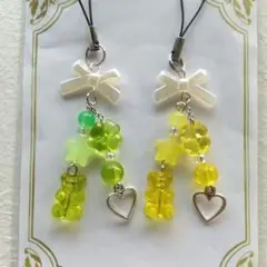 Item thumbnail for item a078f8f5-0825-4105-ab01-66f3af4d60de