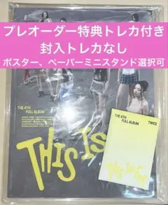 TWICE 4TH FULL ALBUM THIS IS FOR