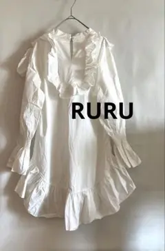 未使用に近い★RURU★ブラウス　白　チュニック丈