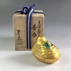 nokinoki中村翠嵐 交趾 龍鳳凰 入子鉢 大小2客 共箱 共布 美品 nokinoki様専用中村翠嵐 交趾 龍鳳凰 入子鉢 大小2客 共箱 共布