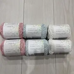 きらめきコットン　セリア
