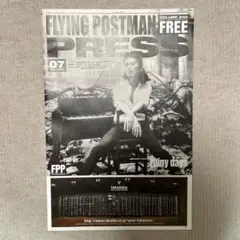 ドレスコーズ バイエル レコード バイエル＜LP＞ ドレスコーズ KING RECORDS OFFICIAL SITE