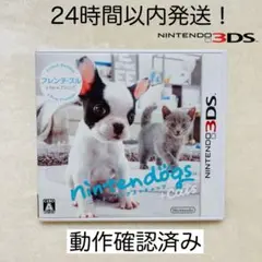 【限定セール】nintendogs + cats フレンチブル&Newフレンズ