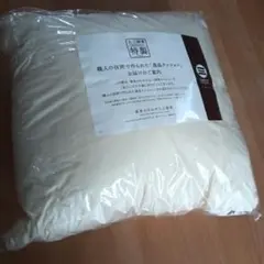 丸三綿業クッション　カバー付き