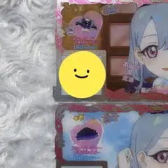 スターパーティー よぞらネイビー アイプリバース トップス ボトムス