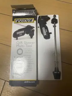 クイックリリースu0026工具セット